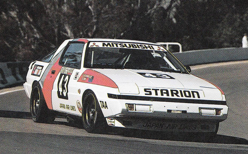 Mitsubishi Starion: The Series Production stars and Group A cars