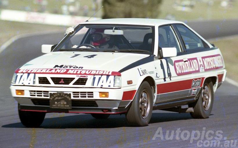 Mitsubishi Cordia GSR Turbo: untapped potential of a potent performer