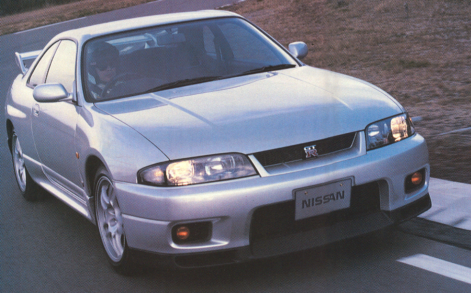 Nissan Skyline GT-R: Killer Godzilla