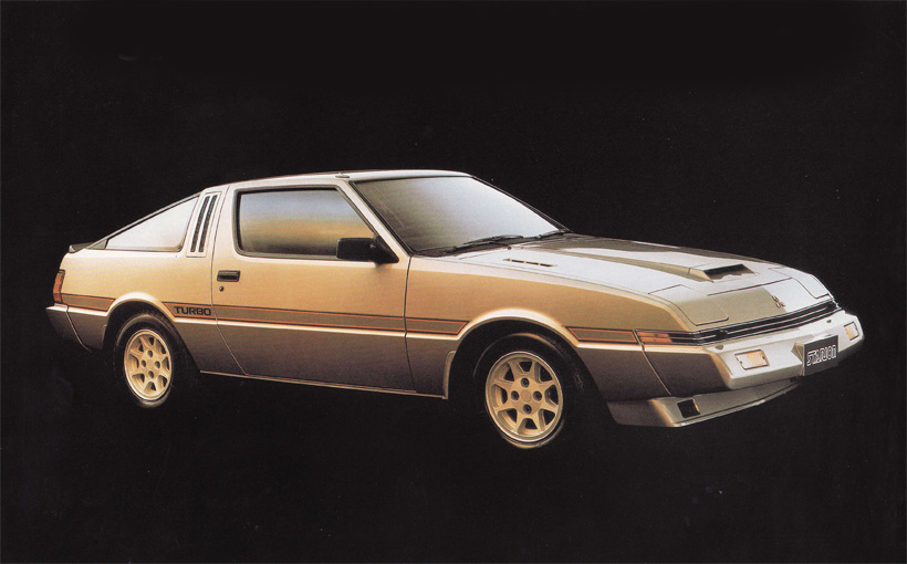 1982-87 Mitsubishi Starion: A Star Gaze into the Future