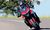 Ducati Multistrada V4 S: Faster Adventures 
